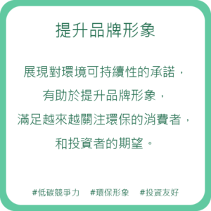 系統服務圖 [已復原]-118
